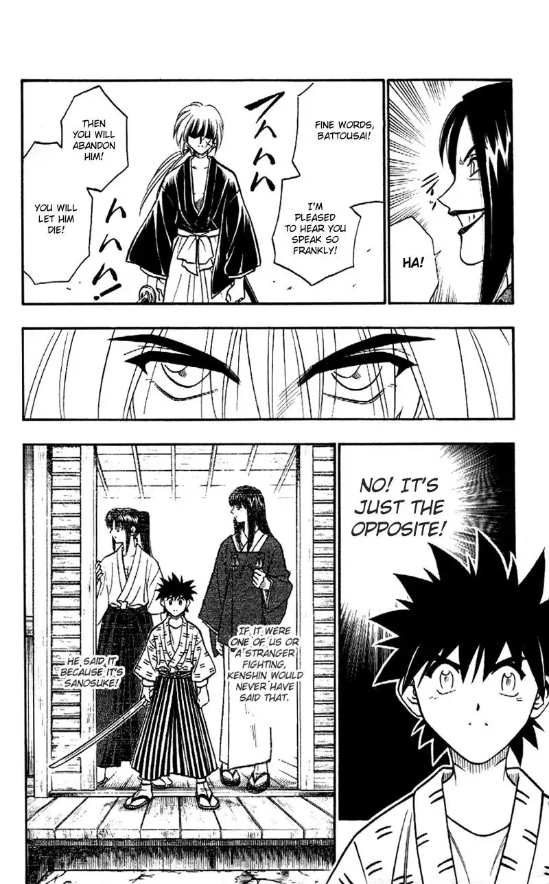 Rurouni Kenshin Chapter 186 16